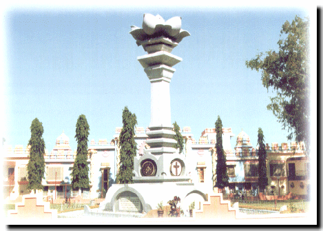 sarva-dharma-stupa-and-poorna-chandra-hall-puttaparthi
